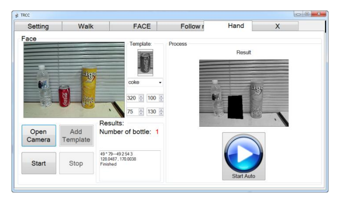 Object Recognition User Interface