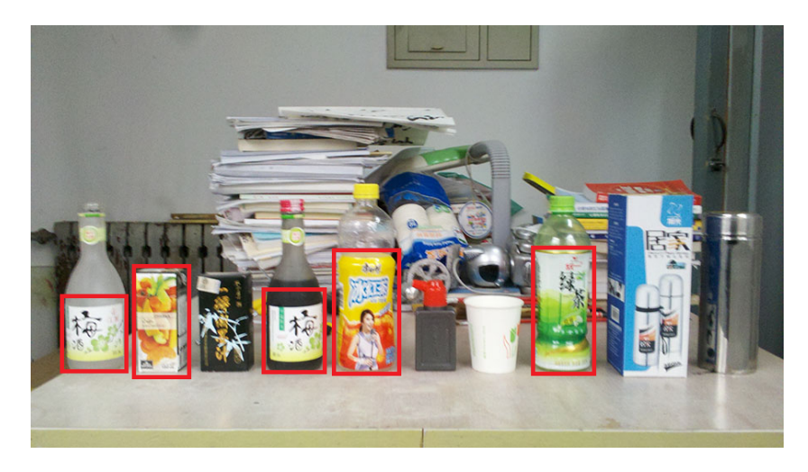 Fig. 5. object detection