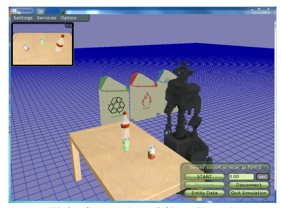 Screen-shot of Clean Up task