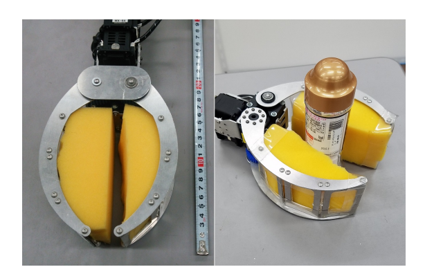 Fig. 5. Gripper of the robot arm