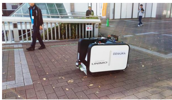 Personal mobility: UNiMO AI
