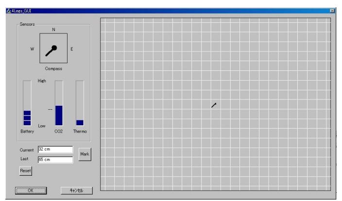 Fig. 2 The control software's view (Left area is for indicators, and right area is map)
