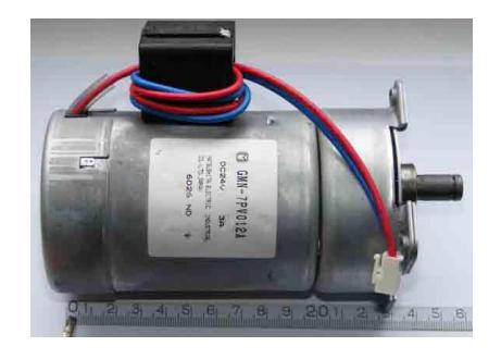 Fig. 7. Side view of motor