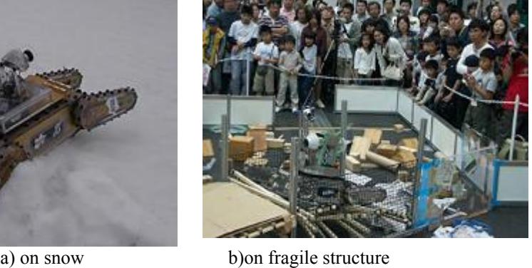 Fig.3 Mobility evaluations