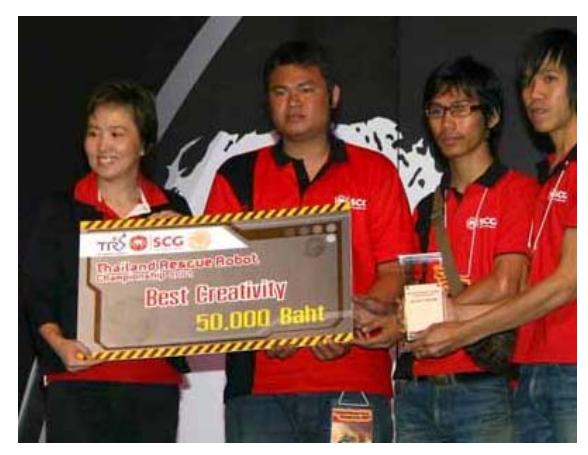 SUCCESS won The Best Mobility award in 2009