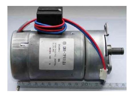 Fig. 7. Side view of motor