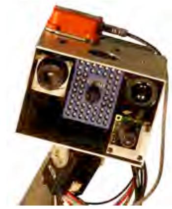 Fig. 1 Negotiator and sensor head