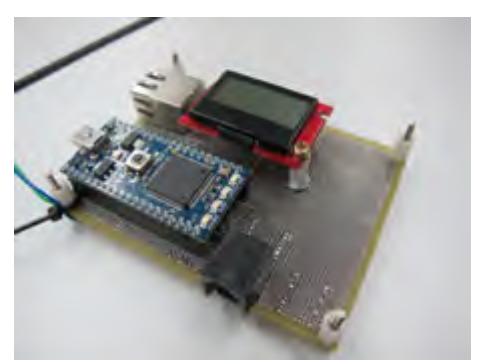 mbed controller