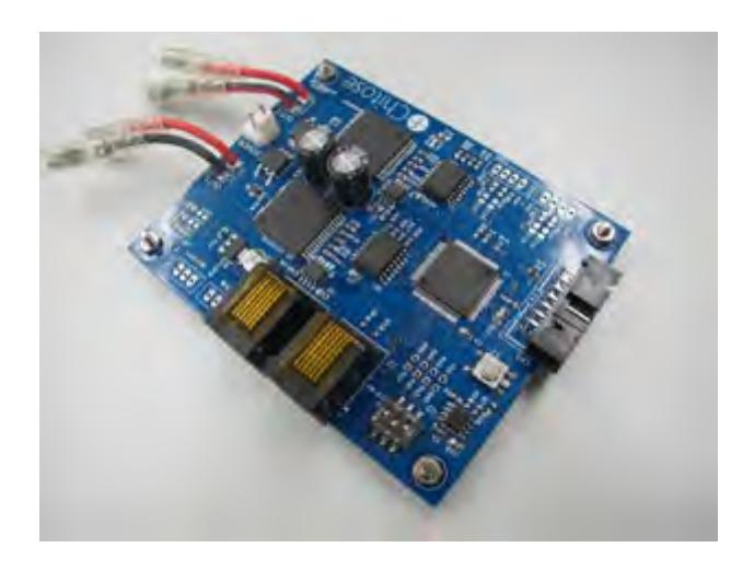 Intelligent Motor Driver image
