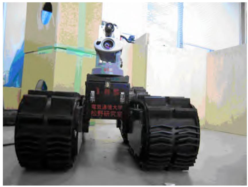 bottom-up the KOHGA2 body