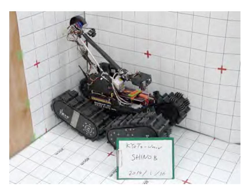 KOHGA3 (1 bodies and 4 crawler arms)