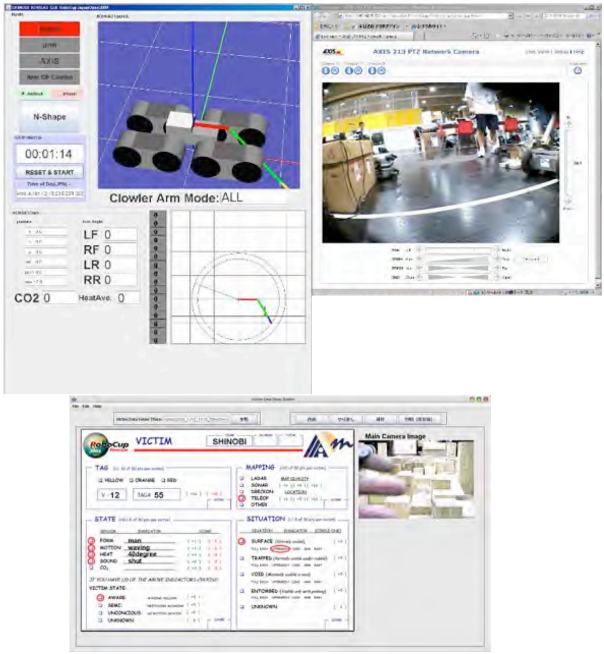 automatic victim sheet print software (upper: input interface lower: output interface)