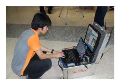 The operator station.