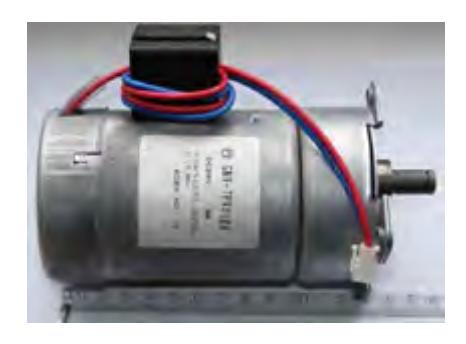 Fig. 7. Side view of motor