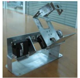 Fig. 15. The PANDORA stabilizer