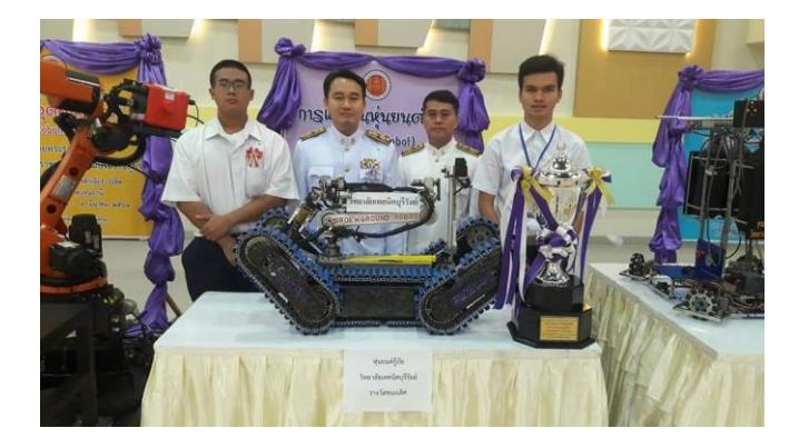 Fig. 4 First place in Recue Robot Competition of the Office of Vocational Education Commission in Thailand under the auspices of Her Majesty the Princess of Thailand in 2018.