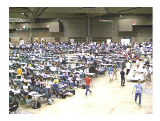 Snapshot of an event where many people gather.