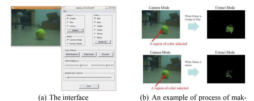 Fig. 3. GUI application to set up the parameters of the image processing: In order to avoid spending a number of time to set up before the game.