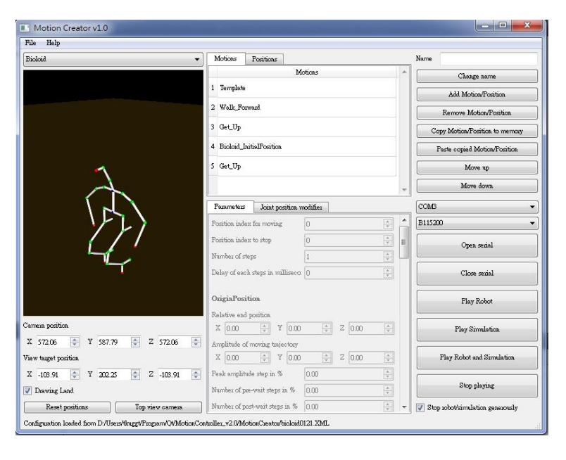 Fig. 6. Archie: Parameterized Motion Editor