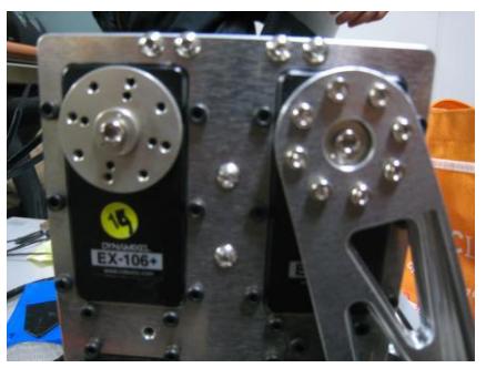 Fig. 2. The joint of humanoid robot.