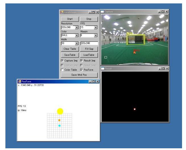 Fig.3. Graphical User Interface
