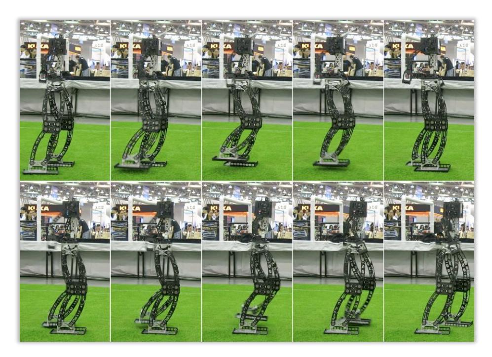 Enhanced generated trajectory of Baset Adult-Size robot