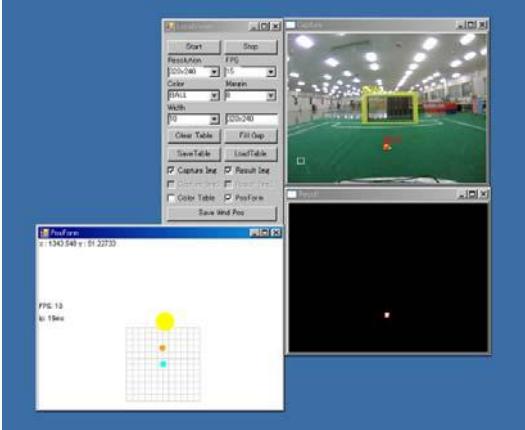 Fig.3. Graphical User Interface