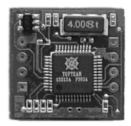 Fig. 5. Photograph of the digital compass.
