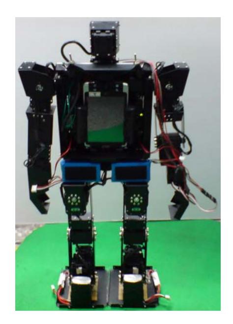 Fig. 1. The picture of aiRobot-III (a) front side (b) rear side