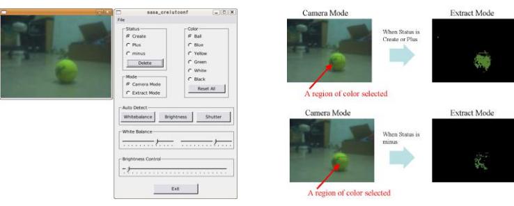 Fig. 3. GUI application to set up the parameters of the image processing: In order not to spend a lot time to set up before the game, the GUI application is currently being developed.