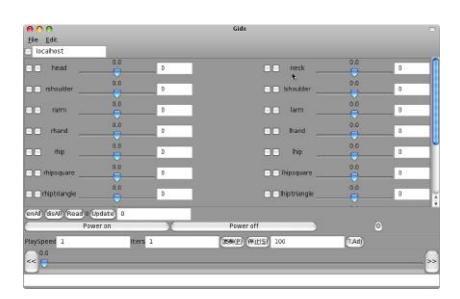 Fig. 4. GUI application to create patterns of motion: In order to create and test a lot of patterns of motion, the GUI application is currently being developed.