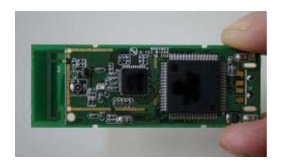 WiFi communication module