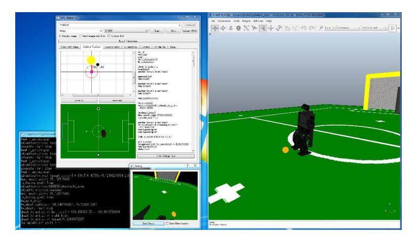 Fig. 8. Soccer strategy development environment and simulator software