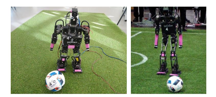 Sigmaban robot on the left side and Grosban robot on the right side.