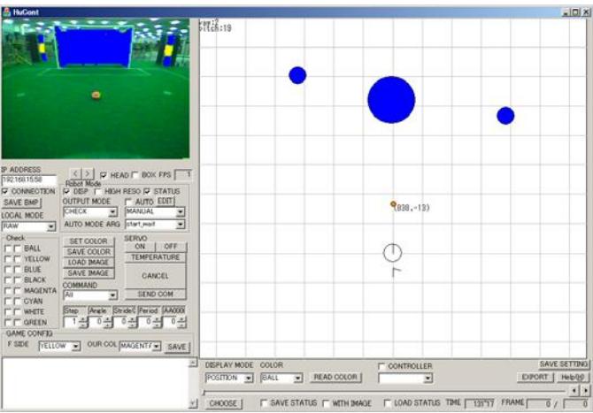 Fig.3 User Interface to Maintenance the Robot