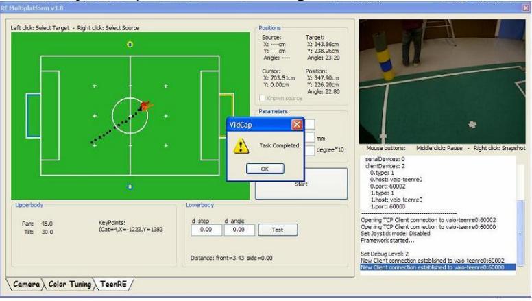 Fig. 3. Interface of physical experiment.