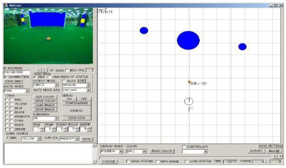 Fig.3 User Interface to Maintenance the Robot