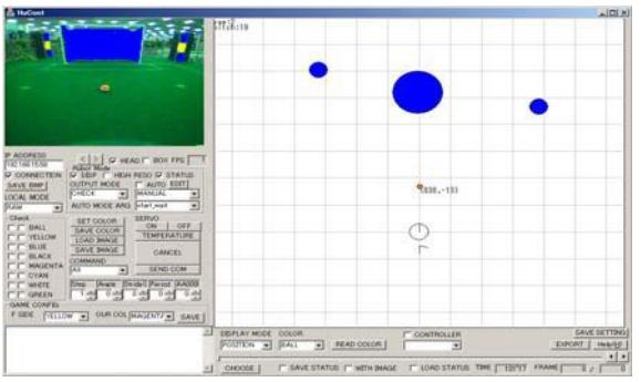 Fig.3 User Interface to Maintenance the Robot