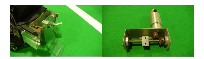 Fig. 4. Kicking mechanism