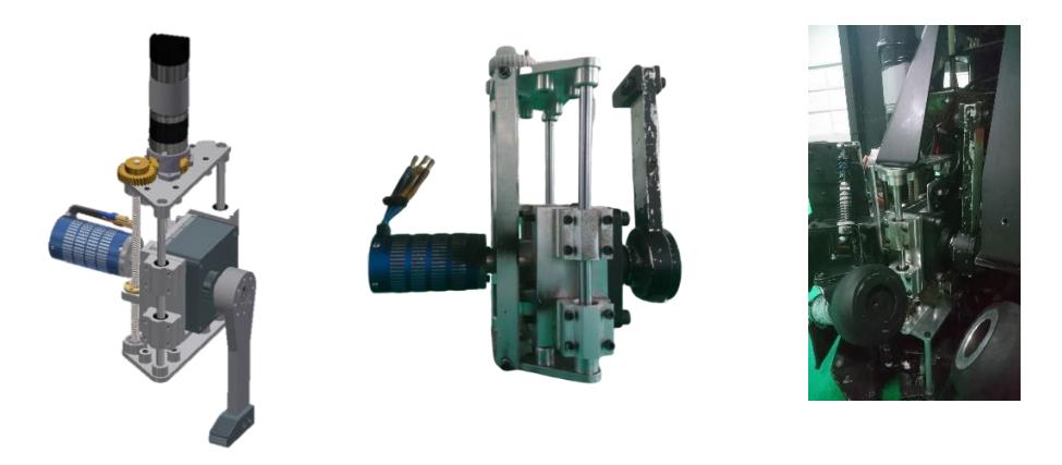 Fig. 2. Kicking Mechanism