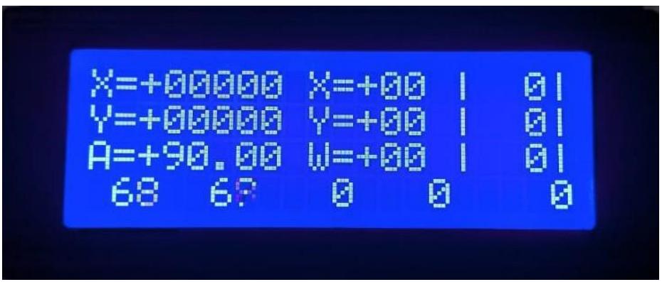 Fig. 3. LCD Display System of the Robot