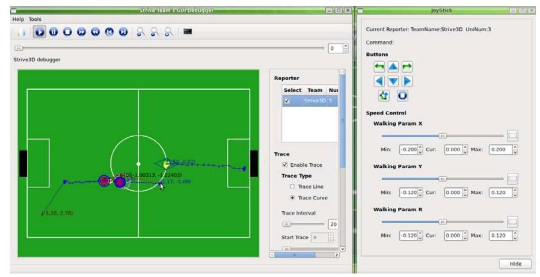 Fig.4. The Screen Shoot of Strive3D GUI Debugger.