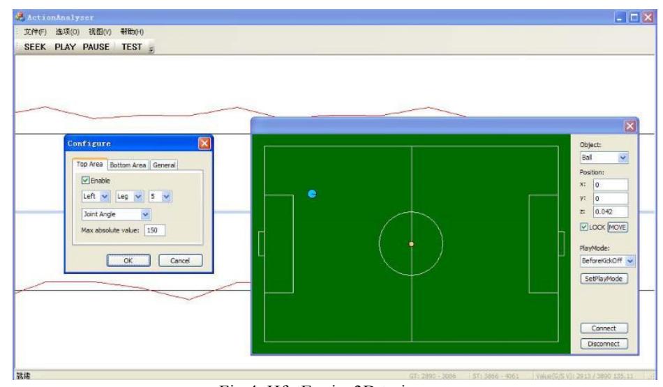 Fig.4. HfutEngine3D trainer