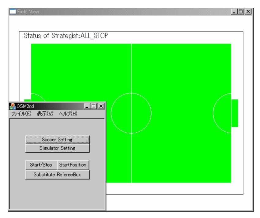 Strategy system