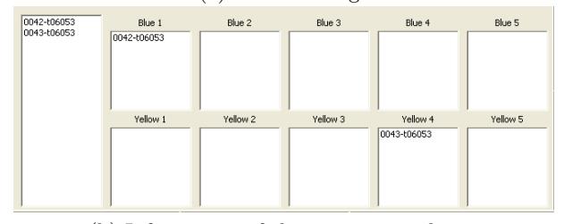 Fig. 12. Lower left side of the display (Information of the connecting clients)