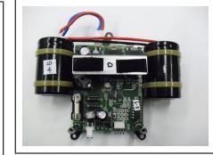 Voltage Booster