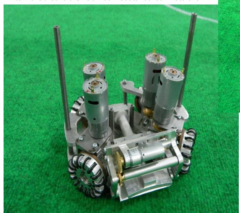 Fig. 1.a (Mechanical Structure of a Robot)