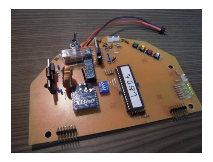 Fig. 6. The Control Board