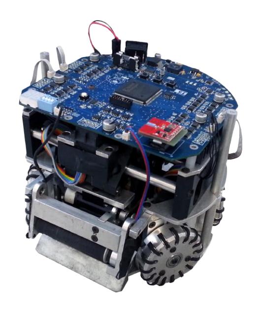Fig. 3. The RoboFEI robot.