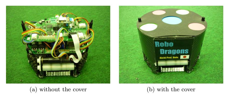 Current robot developed in 2012 (modified in 2015)